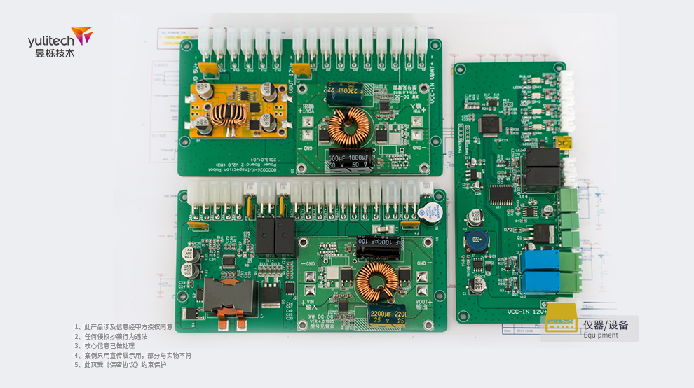 1616470762603102.jpg 巡檢機器人控制系統.jpg